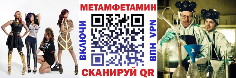 Купить  Алдан  АМФЕТАМИН 97% 