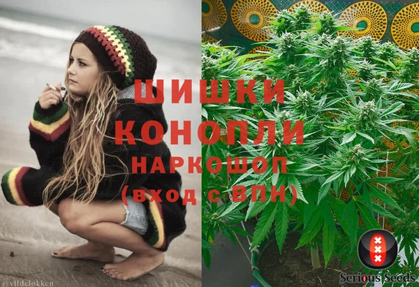 каннабис Алексин