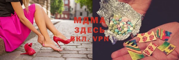 каннабис Алексин