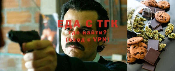 шишки Алексеевка