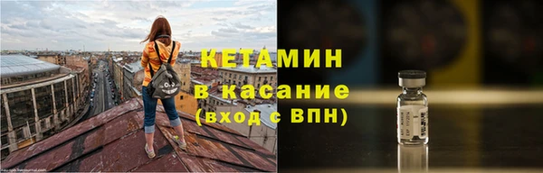 шишки Алексеевка