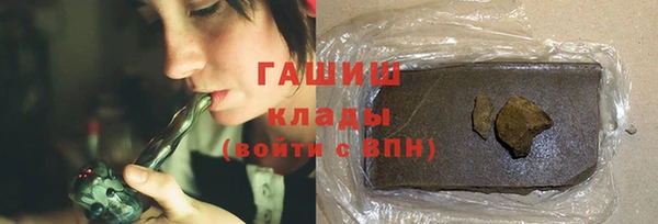стаф Алзамай