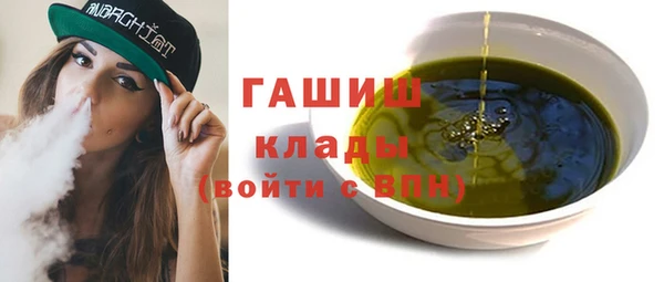 шишки Алексеевка