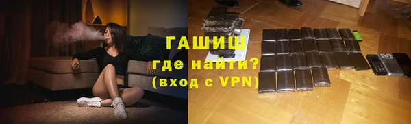 шишки Алексеевка