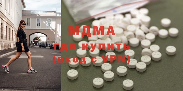 шишки Алексеевка