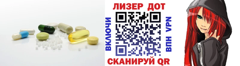 Купить закладки  Алдан  Лсд 25 экстази ecstasy 